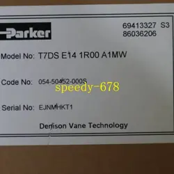 PARKER T7DS E14