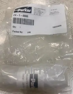 VALVE FAST DELIVERY