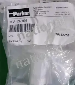 BRAND NEW MV-13-104