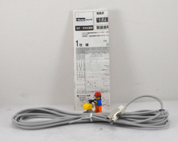 TAIYO AX105CE *NEW*