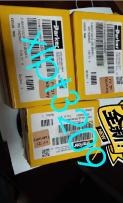 E121K46-2995-481865C2 PARKER  SOLENOID VALVE VIA DHL OR FEDEX