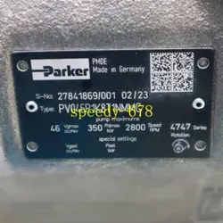 PV046R1K8T1NMMC PLUNGER