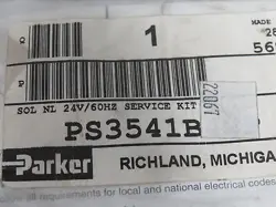REPLACEMENT SOLENOID