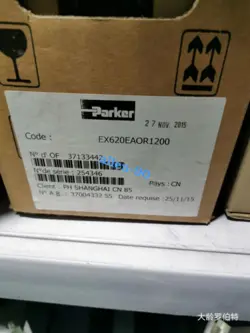 PARKER EX620EAOR1200