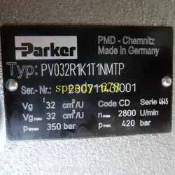 PV032R1K1T1NMTP PLUNGER