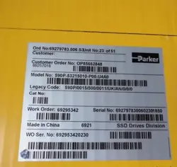 590P/15A