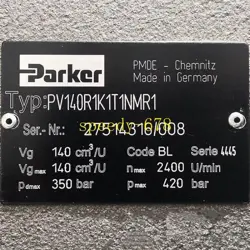 PARKER PV140R1K1T1NMR1 PLUNGER