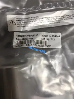 944AOPLPNCSFSFF DIAPHRAGM