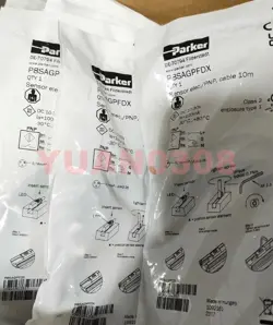 ELEMENT DHL FAST