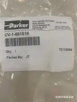 1PCS NEW PARKER CV-1-661616 ONE-WAY VALVE (DHL OR EMS)