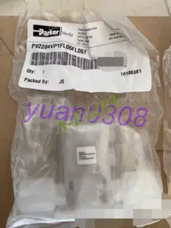 PNEUMATIC VALVE DHL/FEDEX