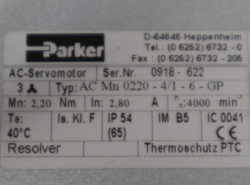 USED WITH