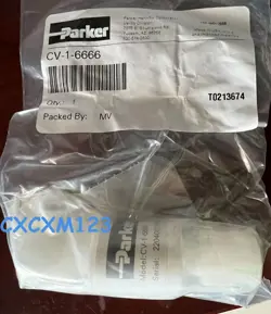 DELIVERY DHL OR