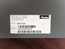 MOTION CONTROLLER WITH