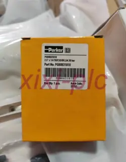 GAUGE DHL