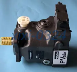 PUMP DHL SHIPPING
