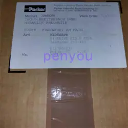 HID5SSPR PARKER HID5SSPR SERVO DRIVER BRAND NEW DHL OR FEDEX
