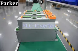 890CD-532120B0-000-1A000 MODULAR AC