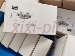 VALVE DHL EXPRESS