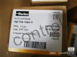 ZHFT/2C ZHFT/2C BRAND NEW BY DHL FAST SHIPPING ZHFT 2C