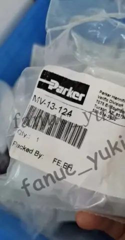 CHECK VALVE MV13124