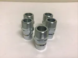 COUPLER NIPPLE FREE