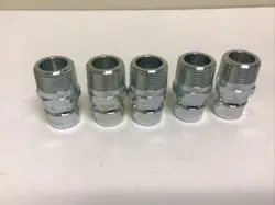 COUPLER NIPPLE