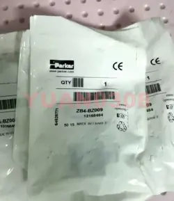 BUTTON SWITCH DHL