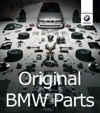 Image 3 of BMW Wiring Plug Connector Pin Lock SIEMENS A1000-Y451