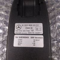 Image 2 of Base Support Phone Car Compatible With MB A2218200351 Siemens Cx 65 - CX70