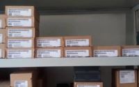 Image 1 of 1 PC Siemens A1A10000432.54M New