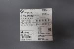 Image 4 of Siemens 6GT2801-3AB10 Simatic Rf380r Rfid Reader
