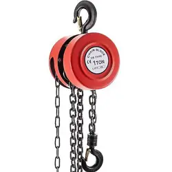 VEVOR HAND CHAIN HOIST, 2200 LBS /1 TON CAPACITY CHAIN BLOCK, 7FT/2M LIFT MANUA