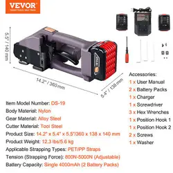 HANDHELD STRAPPING MACHINE
