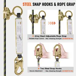 OUTDOOR CLIMBING ROPE