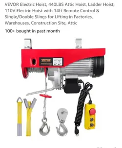VEVOR ELECTRIC HOIST, 440LBS ATTIC HOIST, LADDER HOIST, 110V ELECTRIC HOIST WITH