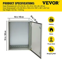 OUTDOOR ENCLOSURE 24