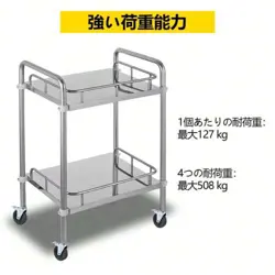 VEVOR VEVOR BAKER SCAFFOLD WHEELS 4 PACK 5