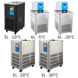 L6 -5C/-10C/-20C/-30C CHILLER