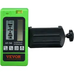 RED GREEN LASER RECEIVER OUTDOOR MODE LASER DETECTOR PULSING DETECT DIGITAL LCD