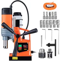 VEVOR MAGNETIC DRILL 1300W 2922LBF/13000N PORTABLE MAG DRILL PRESS 810RPM