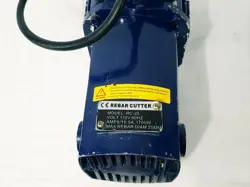 HYDRAULIC REBAR CUTTER