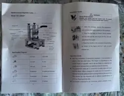 COMMERCIAL CHOPPER WITH