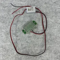 OVERHEAD REPLACEMENT