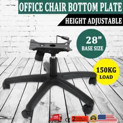 350 POUNDS 28 INCH OFFICE CHAIR BASE SWIVEL CHAIR BASE HEAVY DUTY REPLACEMENT
