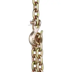 CHAIN WITH TWO