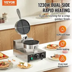 NON-STICK 1230W