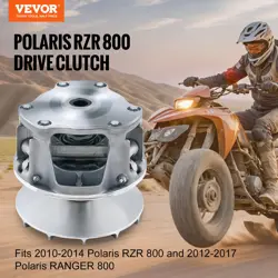 PRIMARY DRIVE CLUTCH