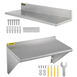 KITCHEN SHELF MULTI-SIZES