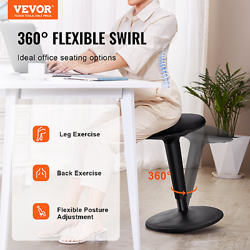 VEVOR WOBBLE CHAIR, HEIGHT-ADJUSTABLE (21.7-28.3